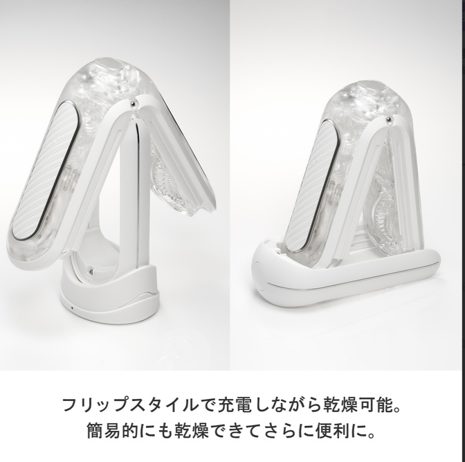 TENGA Flip 0 陀螺儀旋轉震動飛機杯