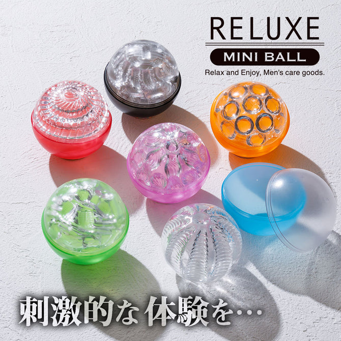 T-BEST RELUXE 迷你彈力飛機膠｜輪狀波紋龜頭刺激｜黑色 57mm