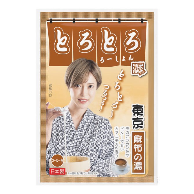 SSI Japan｜Nuru Gel 溫泉浴用乳液粉｜30g