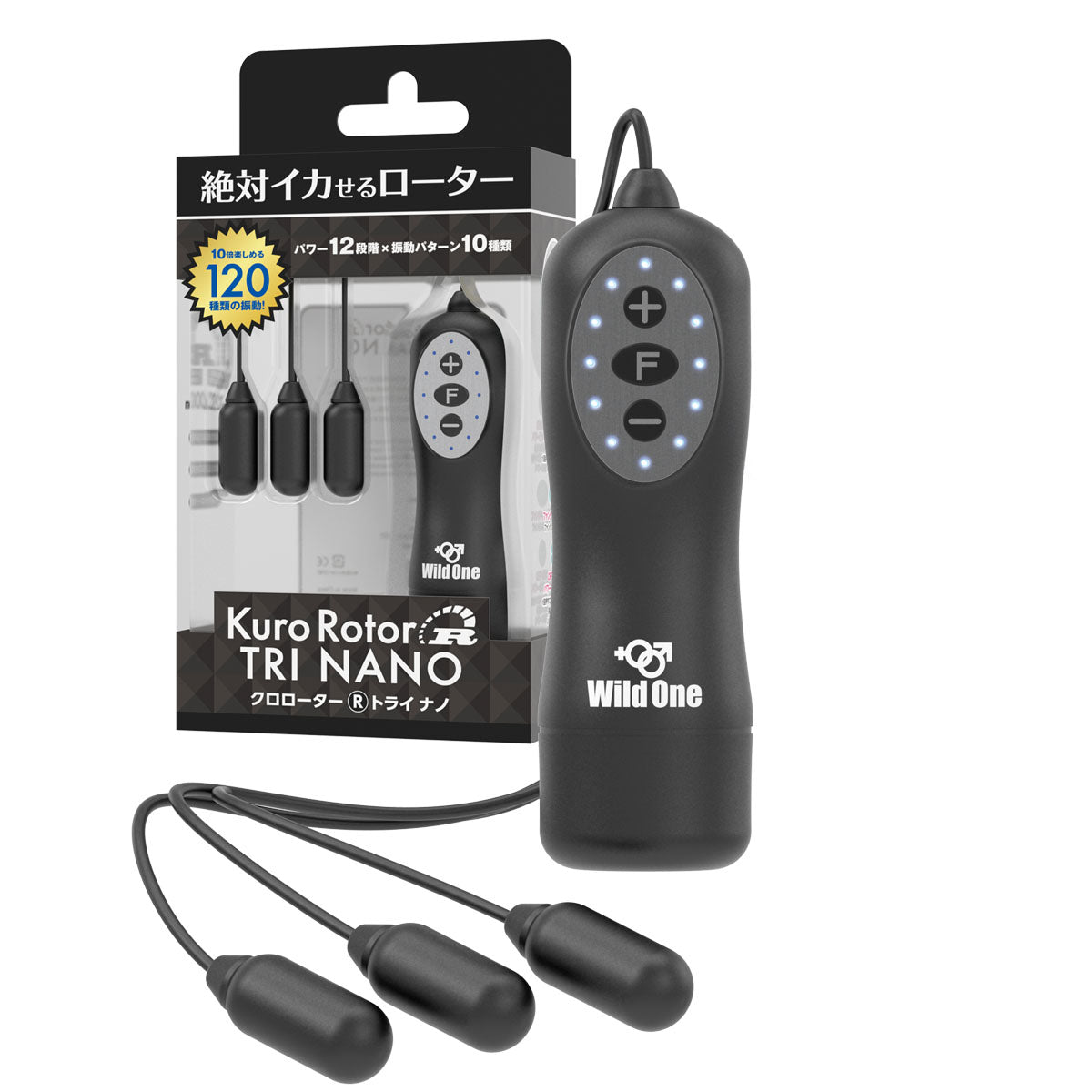 SSI-Japan｜Kuro Rotor Tri Nano 三頭迷你震蛋｜120種震法