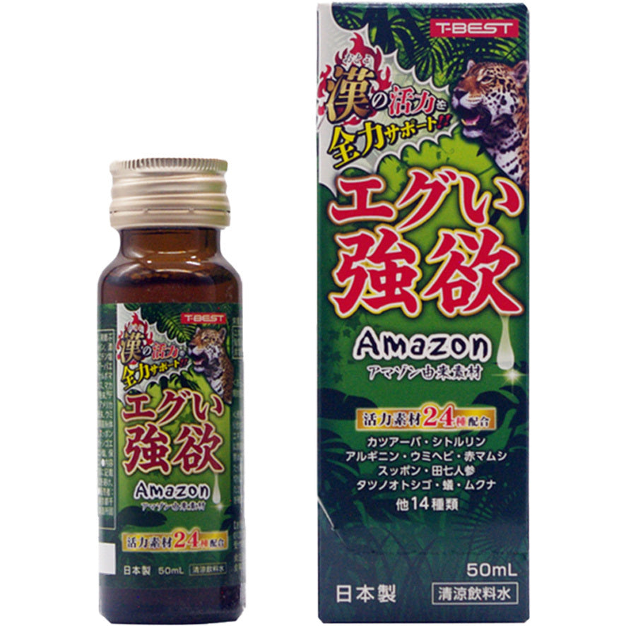 T-Best｜強欲卡圖巴男士性能力提升飲｜50ml