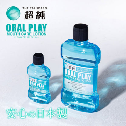 Fuji World 超純｜口腔專用薄荷潤滑劑｜口交適用 - 360ml