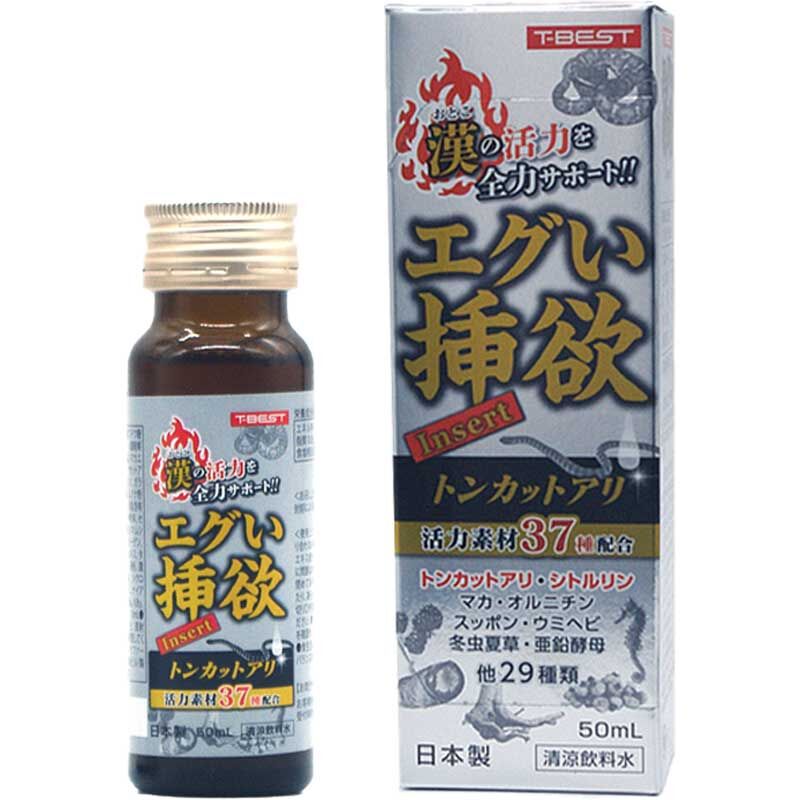 T-Best 插欲東革阿里男士性能力提升飲品 50ml