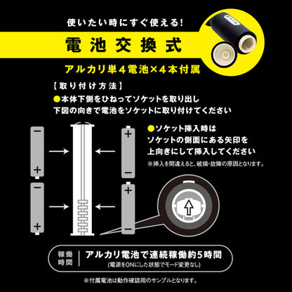 Denma｜IPX8防水潛水震動棒｜50模式