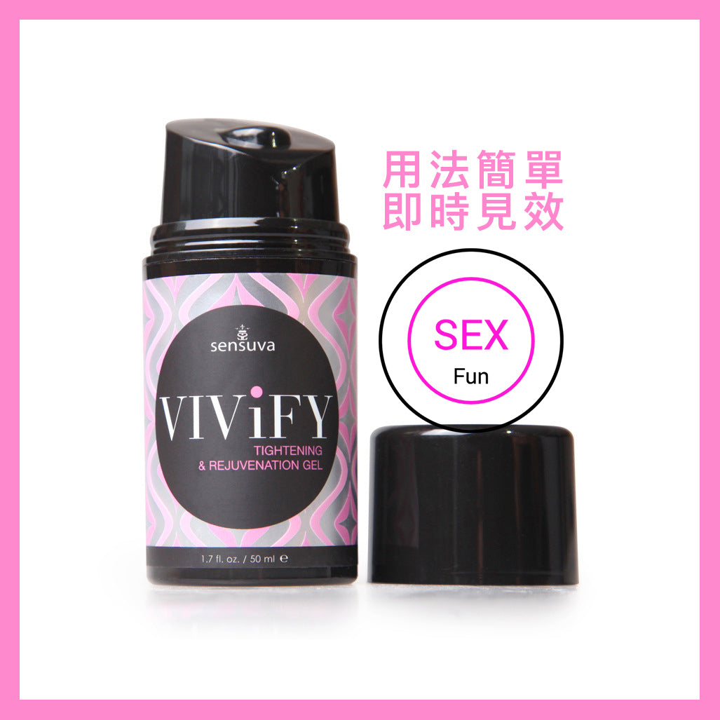 Sensuva Vivify 即時緊緻縮陰啫喱 - 50ml