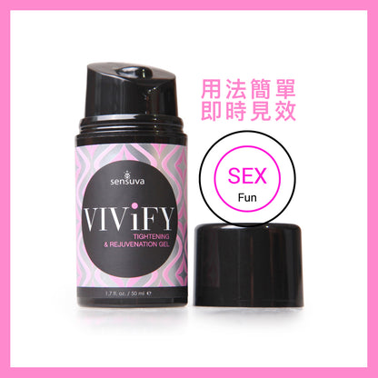 Sensuva Vivify 即時緊緻縮陰啫喱 - 50ml