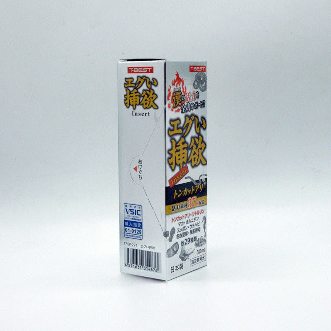 T-Best 插欲東革阿里男士性能力提升飲品 50ml