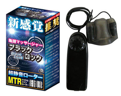 龜之雙震｜雙震冠狀溝靜音自慰器