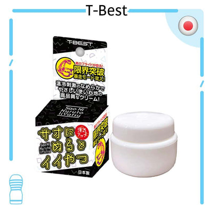 T-Best 本能喚醒男士專用乳霜｜溫涼刺激｜10g