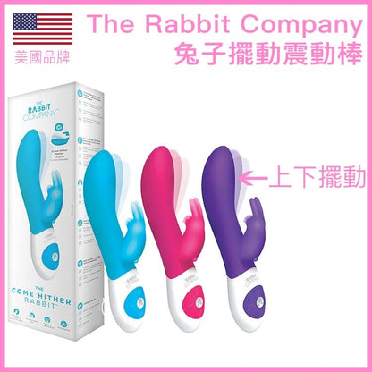 The Rabbit Company Come Hither 雙馬達G點兔耳震動棒