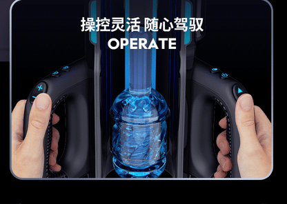 Leten｜暴風炮王Pro｜自動伸縮飛機杯