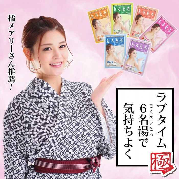 SSI Japan｜日本溫泉 Nuru Gel 入浴劑 30g