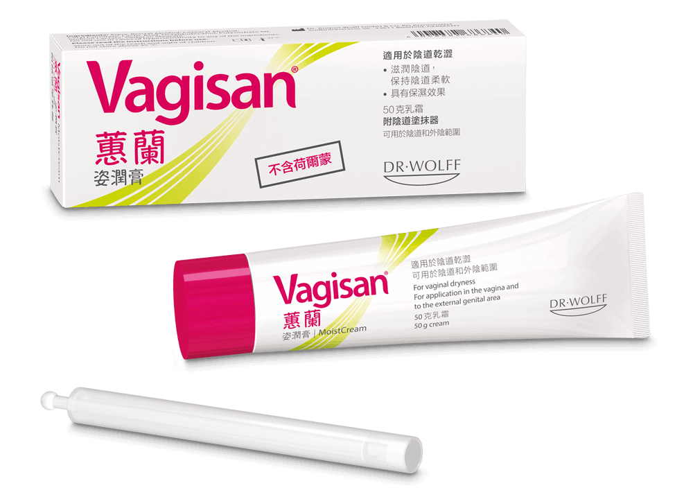Vagisan 蕙蘭姿｜德國私密保濕潤膏｜50g