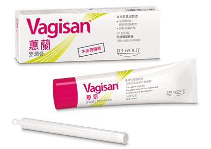 Vagisan 蕙蘭姿｜德國私密保濕潤膏｜50g