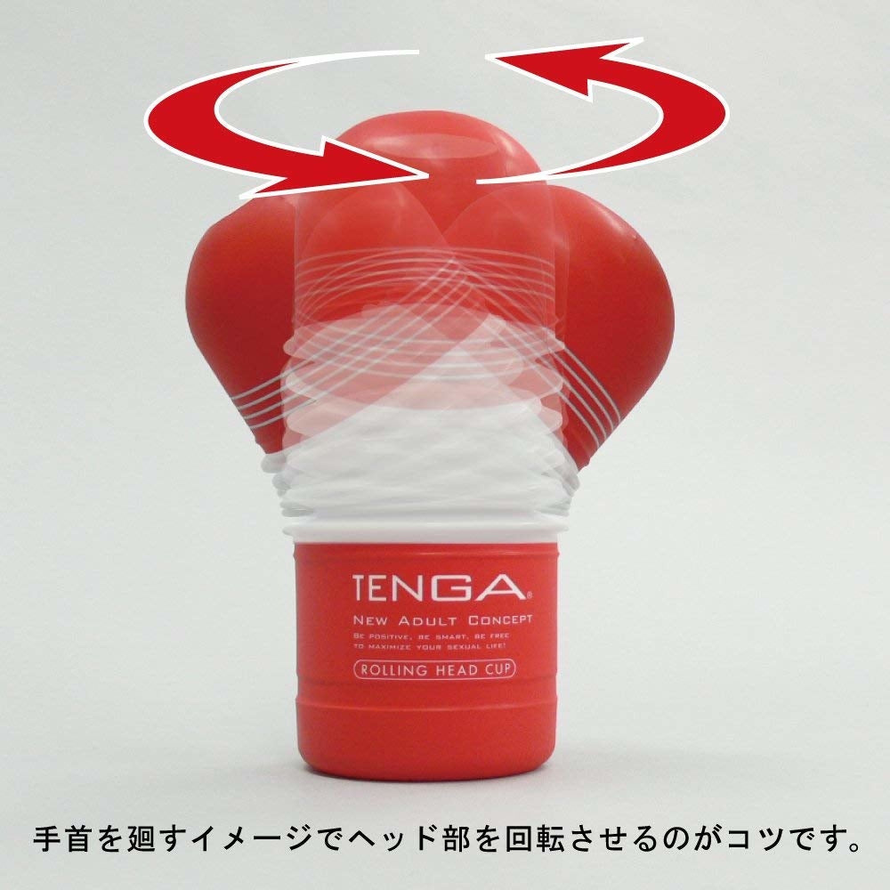 Tenga｜Rolling Head 旋轉伸縮一次性飛機杯