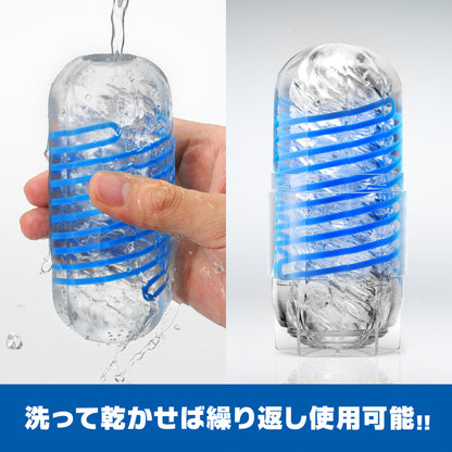 Tenga Spinner DX 豪華迴旋飛機膠