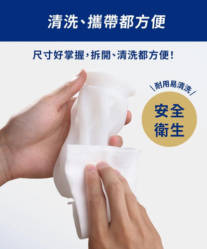 TENGA｜Air-Tech Premium 真空飛機杯