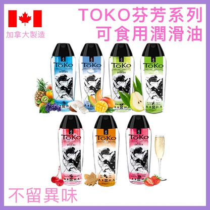 TOKO 水果味（草莓）水溶性人體潤滑劑 (安全套適用) 200ml