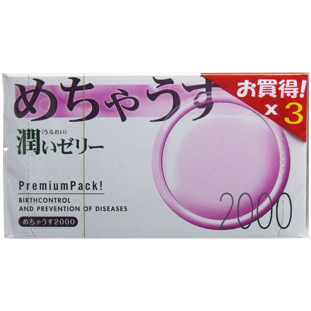 不二乳膠 Fuji Latex Soft Touch 貼心觸感安全套 / 12片裝