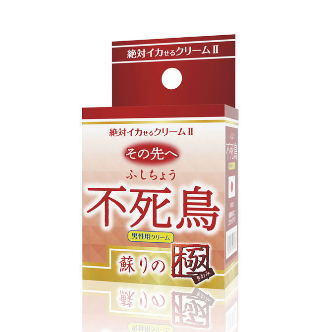 SSI Japan｜絕對高潮霜不死鳥乳霜｜瑪卡活力配方 - 12g