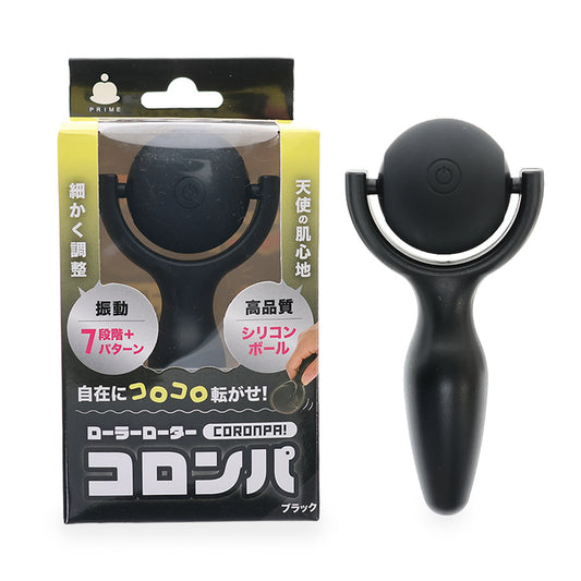 Prime Coronpa 滾珠設計女士按摩棒
