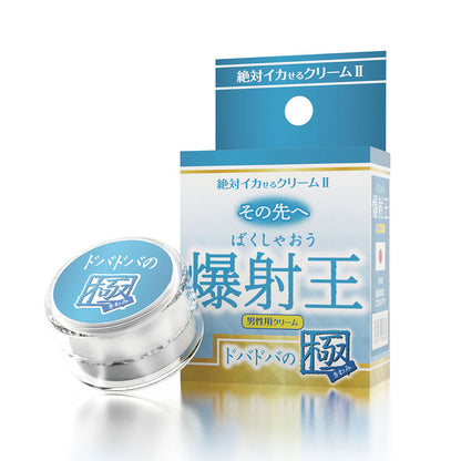 SSI Japan｜爆射王射精增感乳霜 - 12g