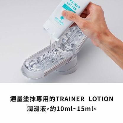 TENGA Timing Trainer Keep 男士續航力訓練飛機杯