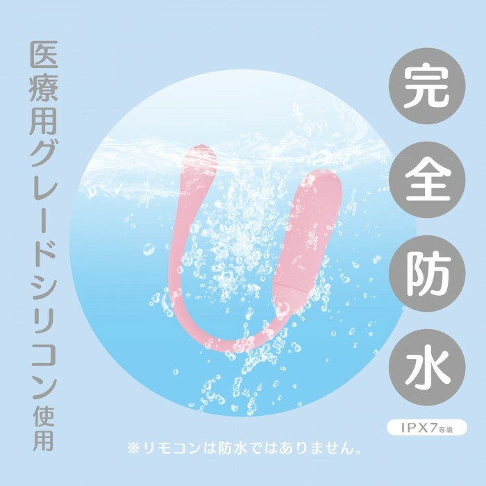 SSI Japan｜Yoni Power 完全防水陰道訓練震蛋