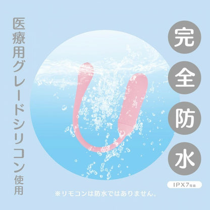 SSI Japan｜Yoni Power 完全防水陰道訓練震蛋