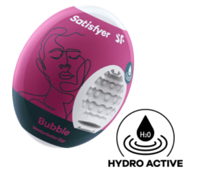 Satisfyer｜彩色飛機蛋｜一次性男士自慰蛋