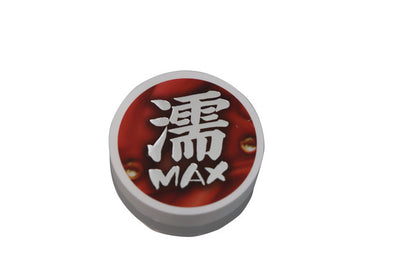濡MAX｜女性敏感提升喚醒乳霜｜10ml