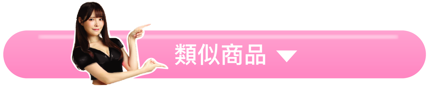 相模 Sagami Original 0.02mm 超薄安全套 (2片裝)