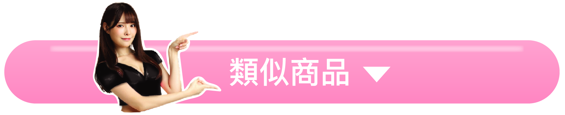 相模 Sagami Original 0.02mm 超薄安全套 (2片裝)