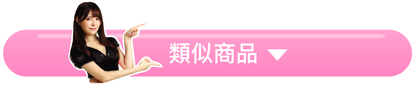 相模 Sagami Original 0.02mm 超薄安全套 (2片裝)